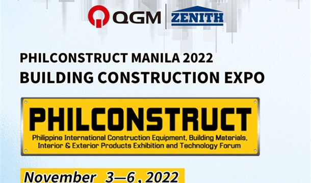 Philconstruct Manila 2022: 건축 박람회