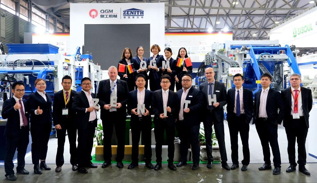 한 걸음 더 높이, 한 걸음 더 도약! QGM 그룹, 2018 Bauma China Fair에서 완벽한 마무리 달성