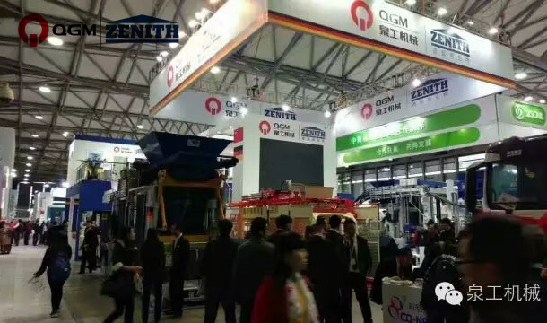 Bauma China|QGM, 세계적 수준의 콘크리트 블록 기계 회사의 강점을 보여주다