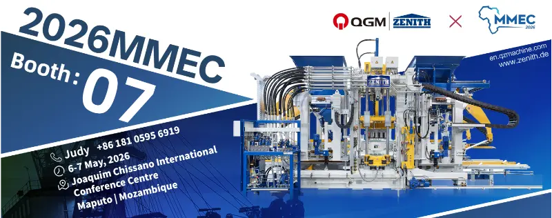 Quangong Machinery Co., Ltd., 2026 MMEC 전시회에서 고효율 벽돌 기계 솔루션 선보일 예정